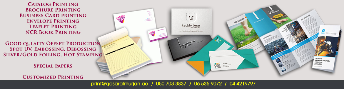 best Business card in UAE